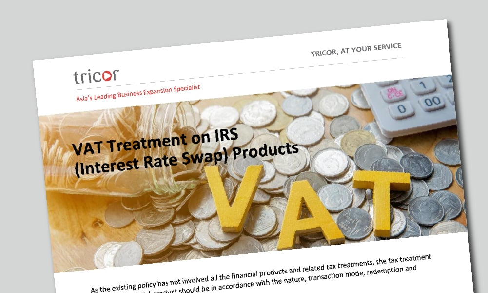 VAT Treatment on IRS (Interest Rate Swap) Products