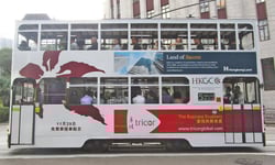 HKGCC-Free-Ride-Day-2017-01