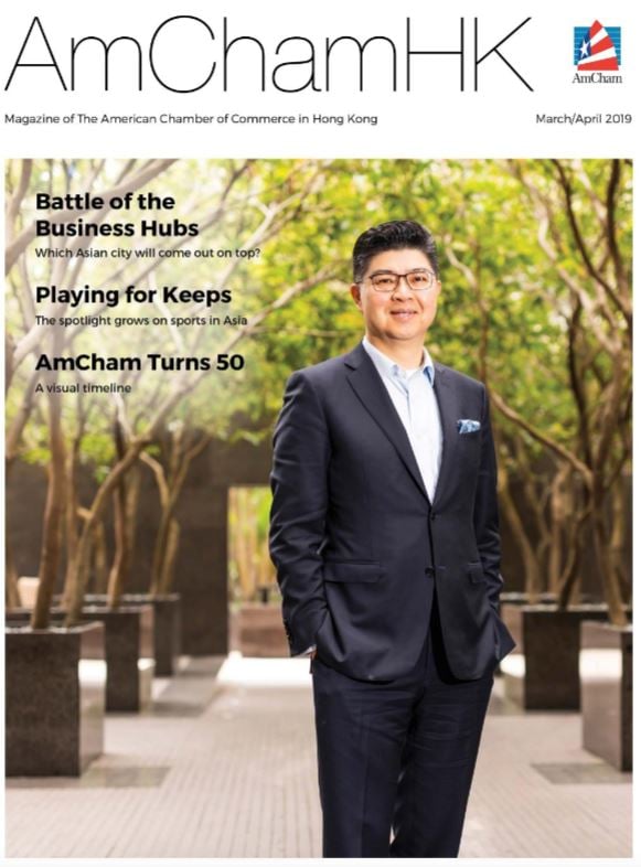 AmCham-cover