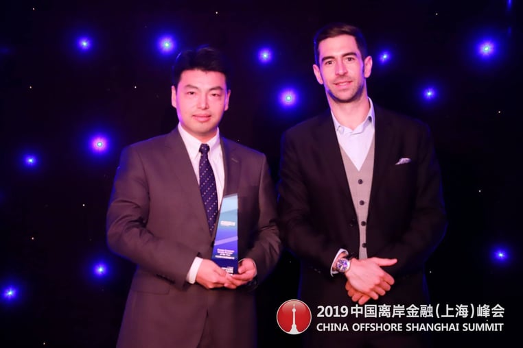 China-Offshore Summit-Award-press-release-featured-image
