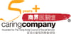 Caring Company 