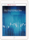 Ipad_China Hedge Fund Report 2022 - EN
