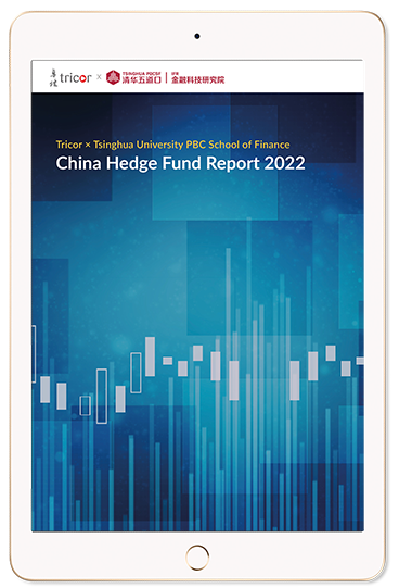 Tricor-iPad-EN-ChinaHedgeFund