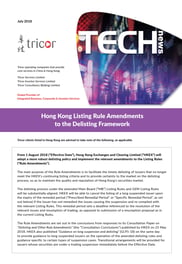 Cover-TechNews-July-EN