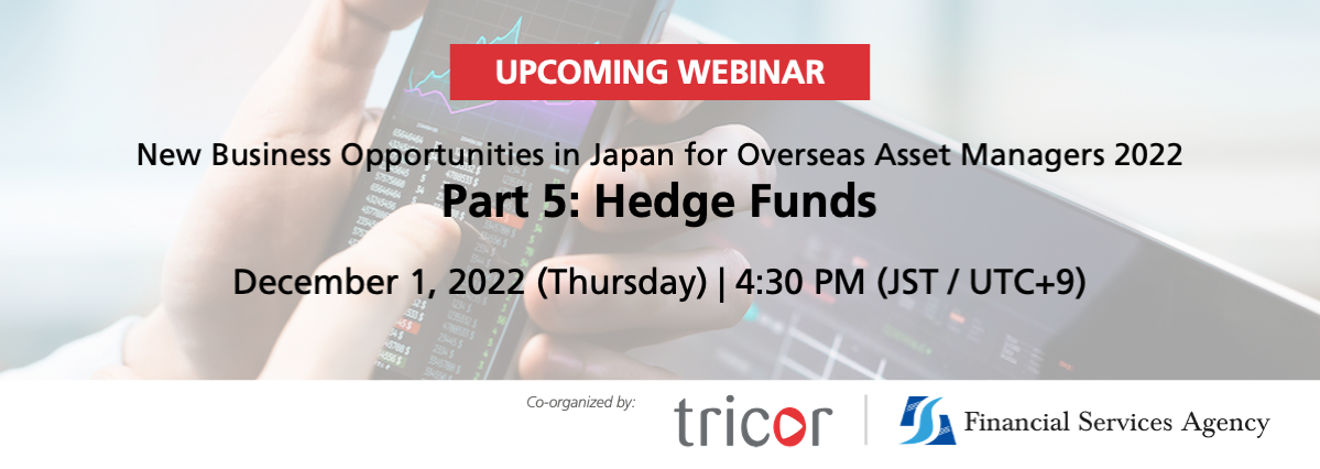 JFSA Webinar 2022 - Part 5 - Email Banners - Upcoming Webinar