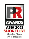 PRA_Greater-China-PR-Campaign-Shortlist--2