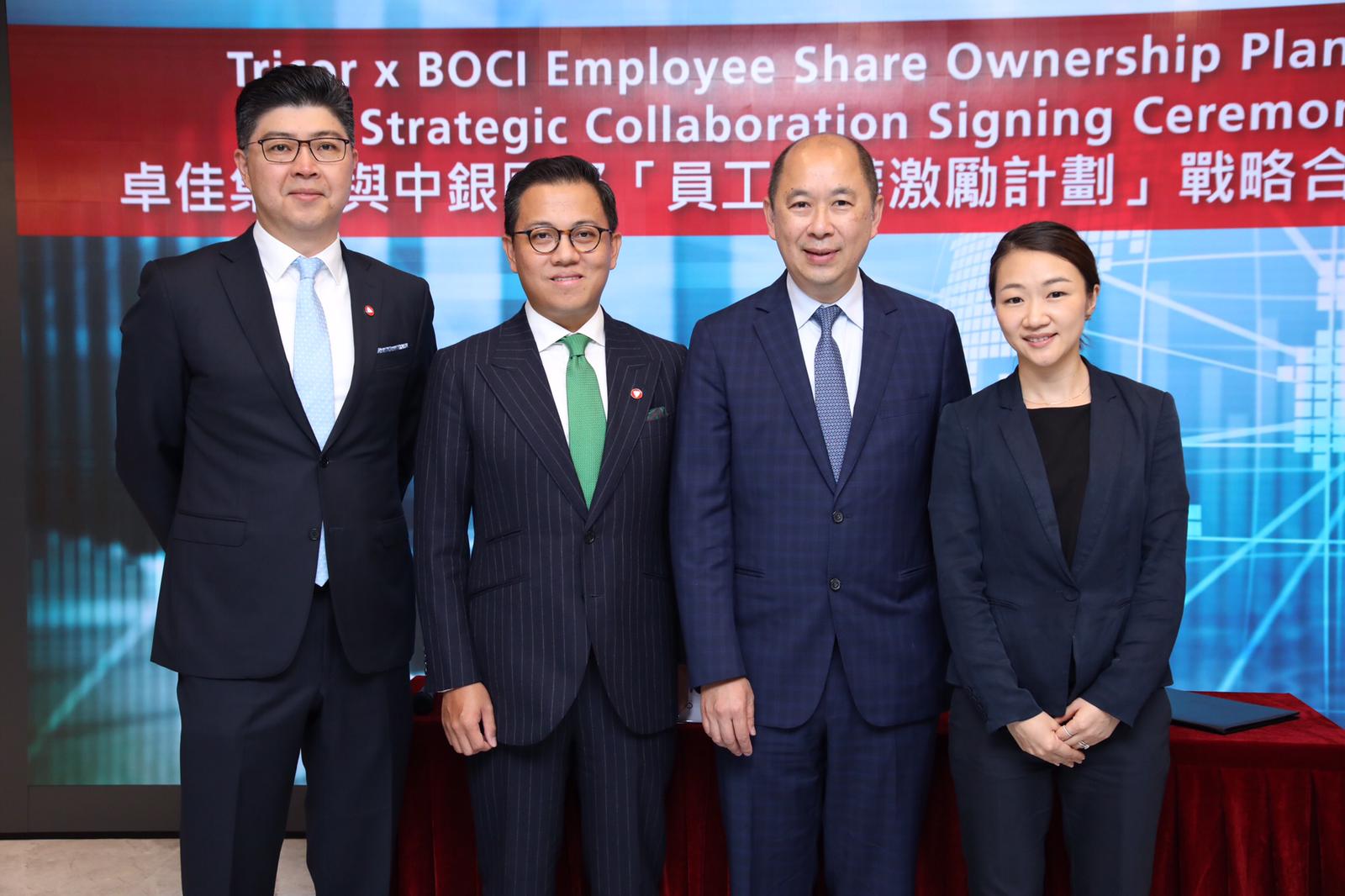 Left to Right: Lennard Yong, Group CEO of Tricor; Joe Wan, CEO of Tricor Hong Kong;  Oliver Ng, Managing Director of BOCI Securities; Alix Chan, Director of BOCI Securities
