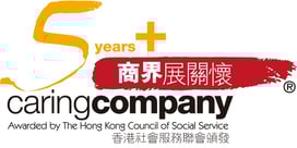 Caring Company Logo 2020.2021 - JPG