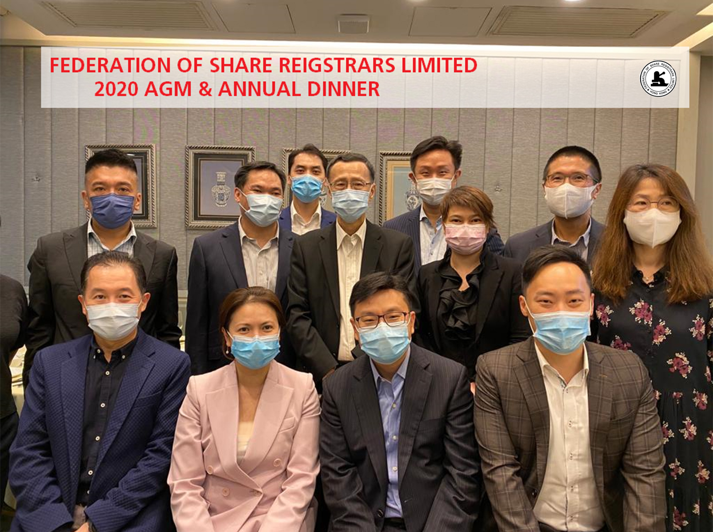 Catherine Wong appointed Chairman of Federation of Share Registrars