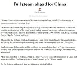 Shanghaidaily