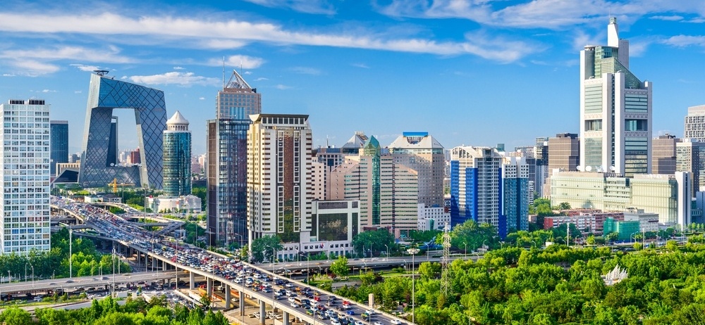 Beijing, China cityscape at the CBD.-357948-edited