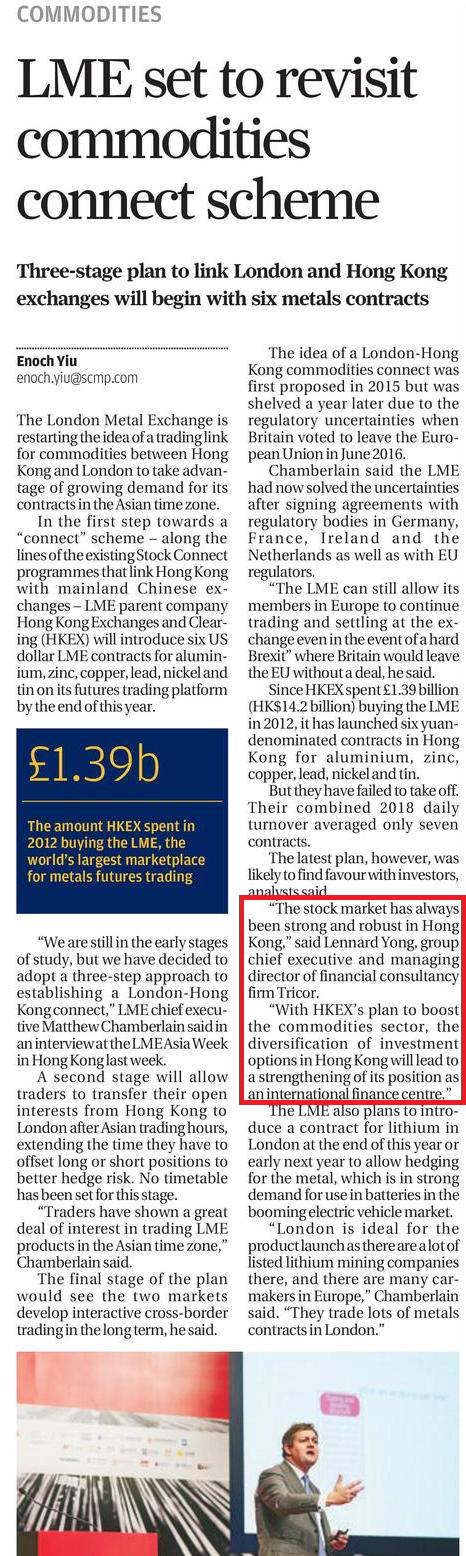 Lennard - SCMP - 20190514