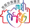 Family Friendly Employers Award