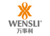 Wensli