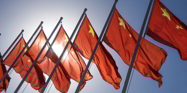 推动大湾区经济增长的新财富管理与投资计划 image
