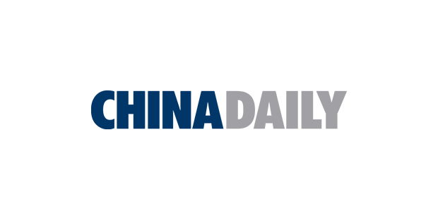 China Daily (2)