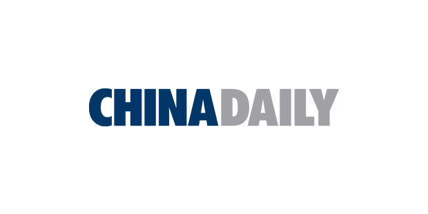 China Daily (2)
