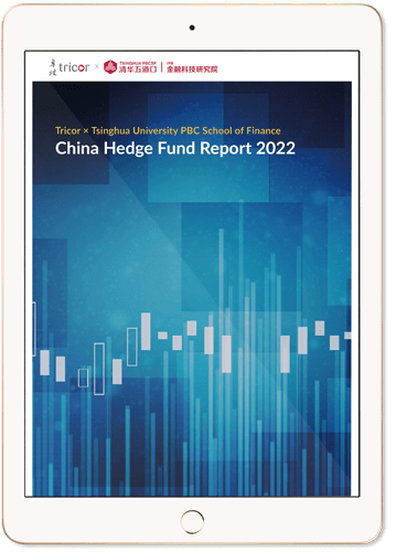 China Hedge Fund Report 2022