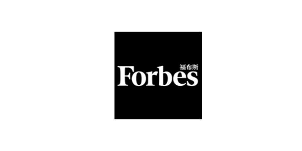Forbes (2)-1