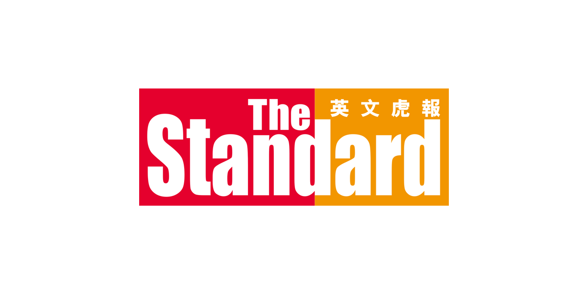 The Standard