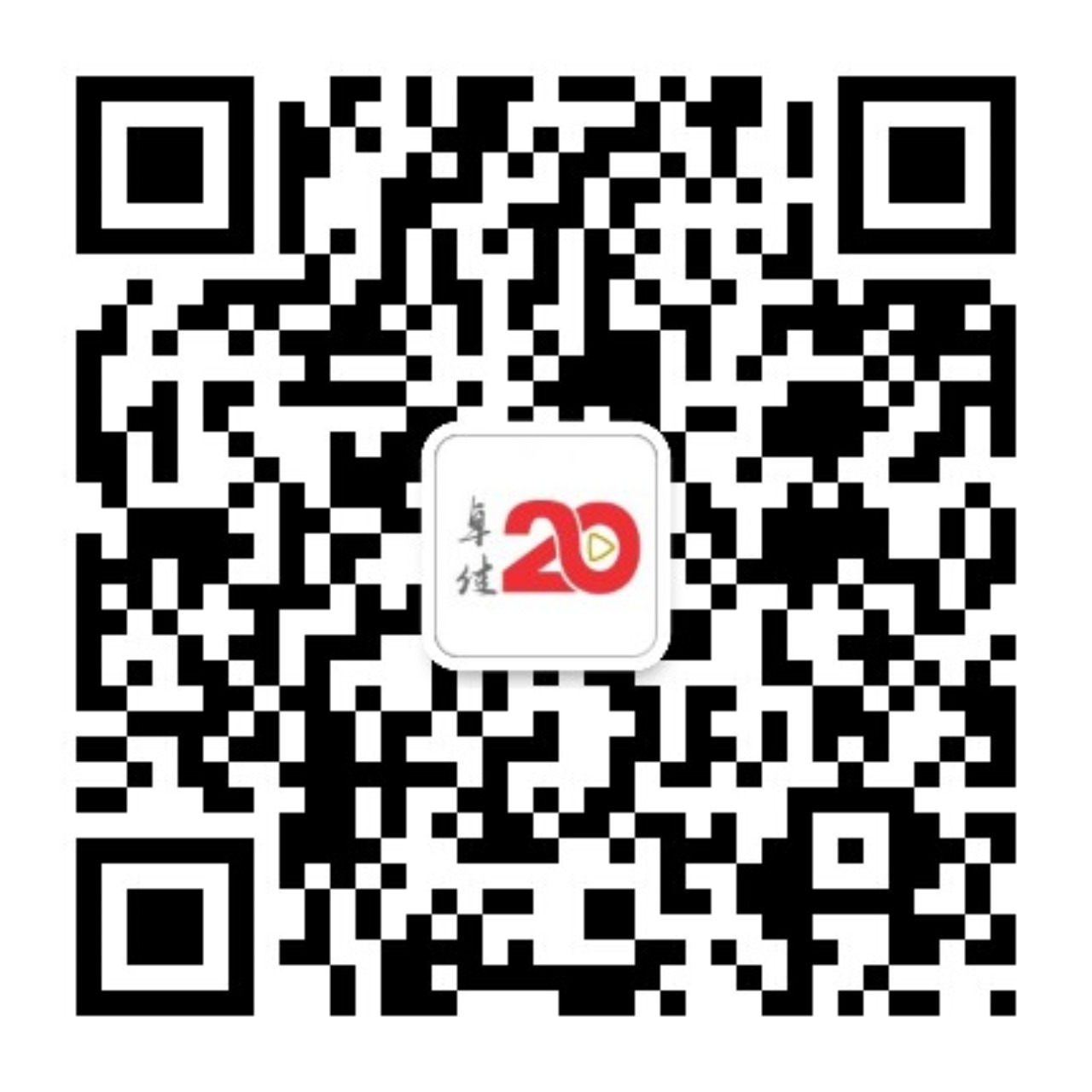 Tricor Wechat QR