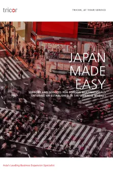 jfsa-japan-made-easy